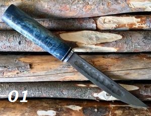 Большой Якут 01 - якутский нож 330 мм, сторона с выемкой