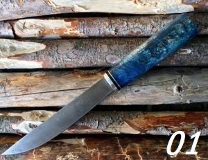 Большой Якут 01 - якутский нож 330 мм, гладкая сторона клинка