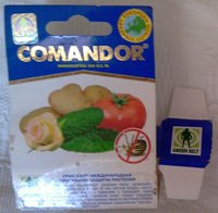 ����������� �������� �� ����������� ����� - Comandor