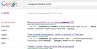 � ����������� ����������� � ����������� �����