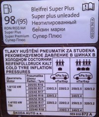 ���������� ����� ������� �7, 1-� ���, �. 2.2, 01.09-31.12.14
